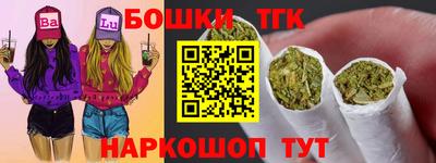 метамфетамин Берёзовский