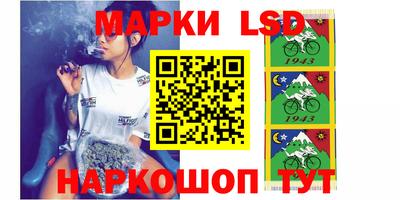 метамфетамин Берёзовский