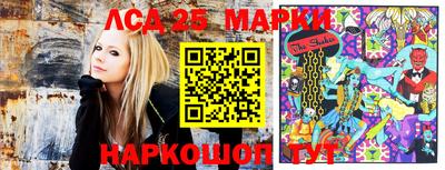 кокаин перу Беслан
