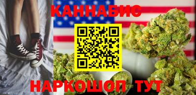 кокаин перу Беслан