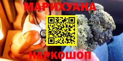 метамфетамин Берёзовский