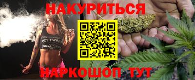 метамфетамин Берёзовский