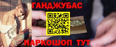 метамфетамин Берёзовский