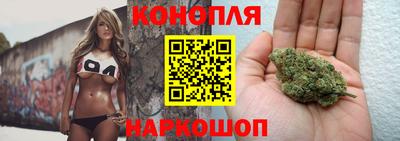 кокаин перу Беслан