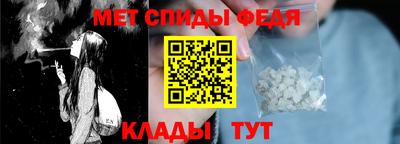 эйфоретик Бийск
