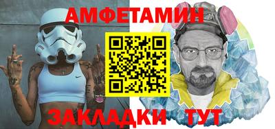 кокаин перу Беслан