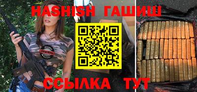 метамфетамин Берёзовский