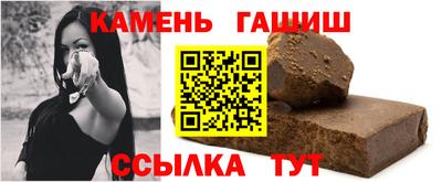 метамфетамин Берёзовский