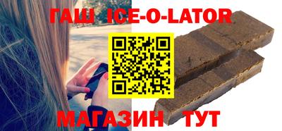 кокаин перу Беслан