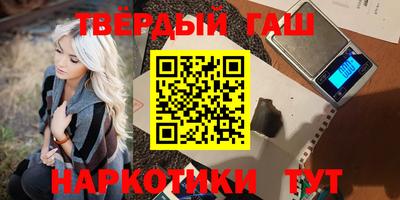 метамфетамин Берёзовский