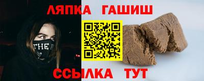 кокаин перу Беслан
