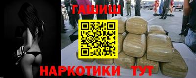 метамфетамин Берёзовский