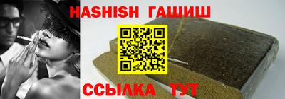 метамфетамин Берёзовский