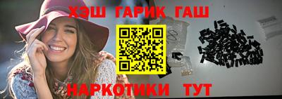 кокаин перу Беслан