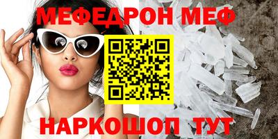 кокаин перу Беслан