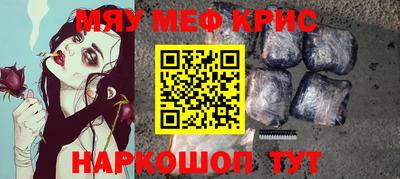 кокаин перу Беслан