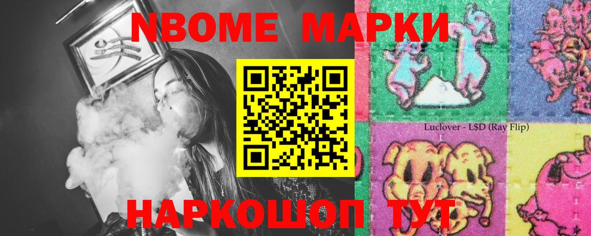 ЛСД экстази ecstasy Бугуруслан