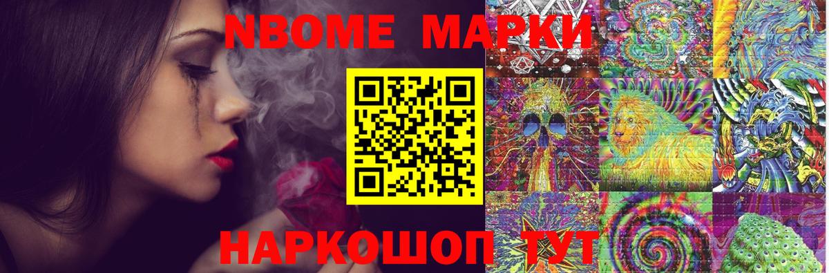 Лсд 25 экстази ecstasy  Лсд 25 экстази кислота  Бугуруслан  ЛСД экстази  Вход с VPN 