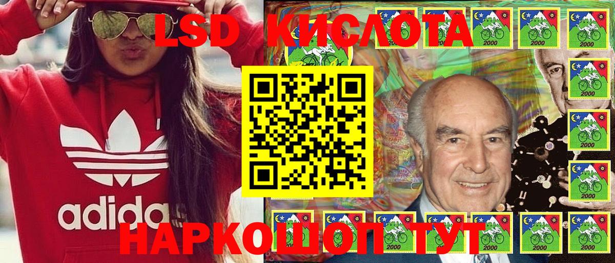 АМФЕТАМИН Бугуруслан